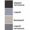 Мойка кухонная гранит диаметр 56,5x51 cm - 2c60miian2i6svi.jpg