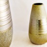 Ваза для цветов Кения 30 см SDJ-8-601303-1-AL SDJ - AL-29099.jpg