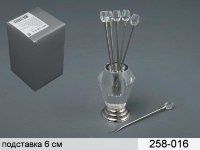 НАБОР ВИЛОЧЕК ИЗ 6 ШТ.ДЛЯ ОЛИВОК С ПОДСТАВКОЙ"КРИСТАЛЛ"