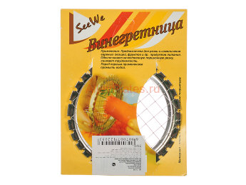 ВИНЕГРЕТНИЦА 8*8 СМ. 