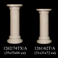 1261=62T=A Колонна "Гелиос", цвет: сл.кости, 31х31х72 см 1261=62T=A