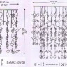 Люстра из муранского стекла-12, 1 световых элементов - la-murrina-seaflower-02.jpg
