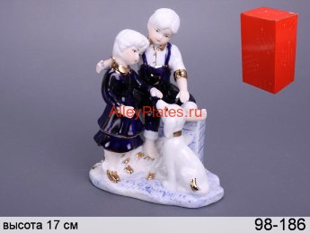 ФИГУРКА "МАЛЬЧИК, ДЕВОЧКА И ЩЕНОК" 14*8 СМ. ВЫСОТА=16 СМ. 