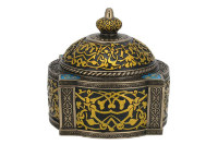 Шкатулка Арабеска (синяя)